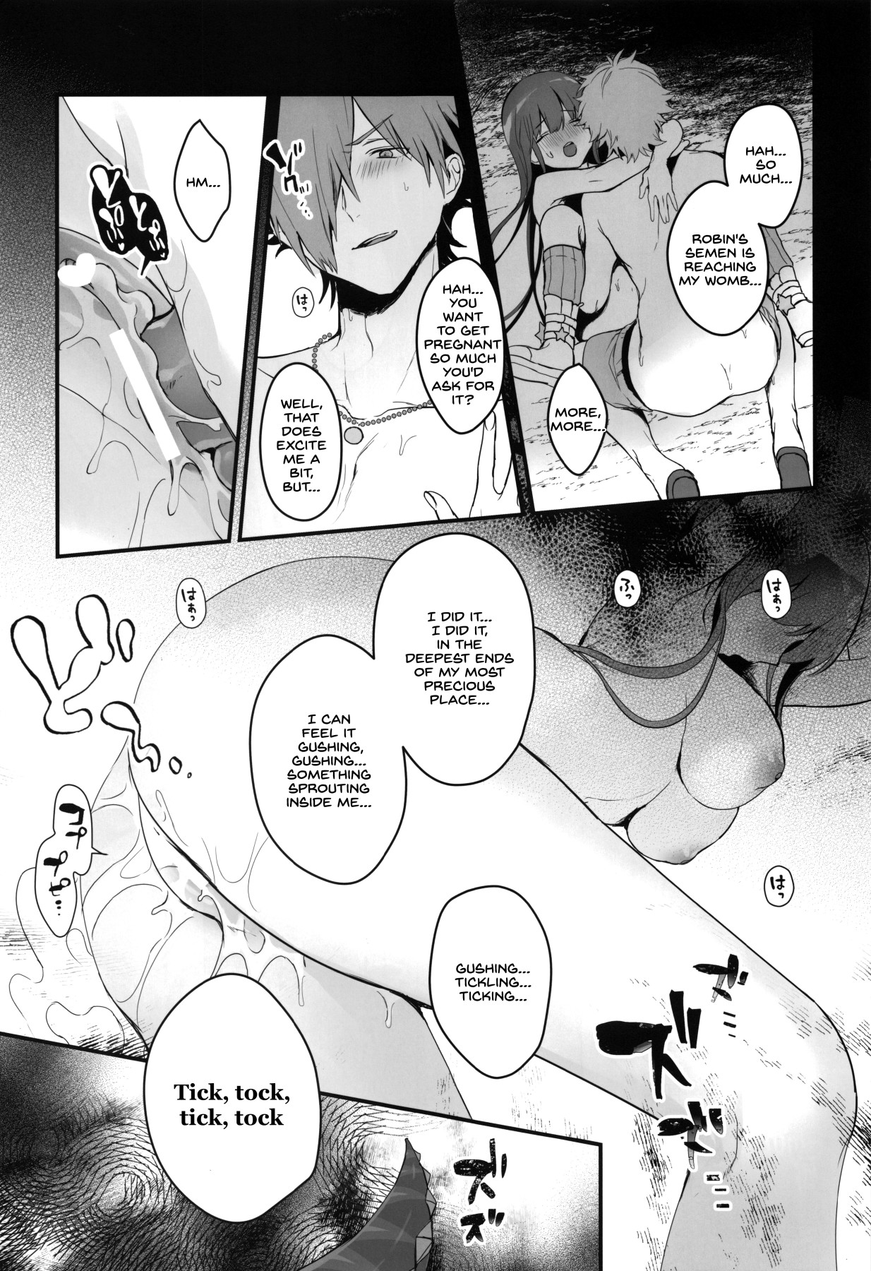 Hentai Manga Comic-BEBEchan PEREchan Docchi De SHOW!-Read-20